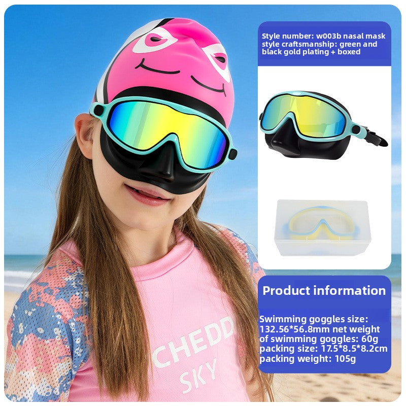 Children's large frame swimming goggles with adjustable strap
