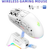 T90PRO White Tri-Mode Charging Base