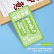 Bugan Pingyong 1pair