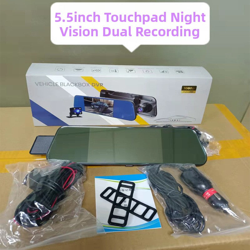 Mirror dash cam in its box with cables and a manual, option image for the 5.5in Upgraded Touch 1296P option