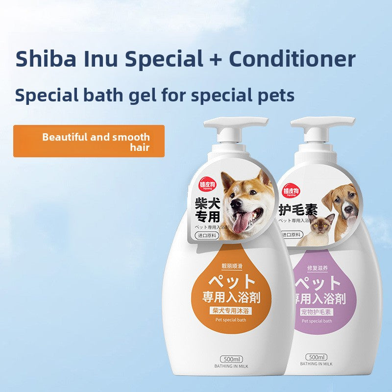 Shiba Inu pet bath gel and conditioner 500 mL bottles side by side on a blue sky background