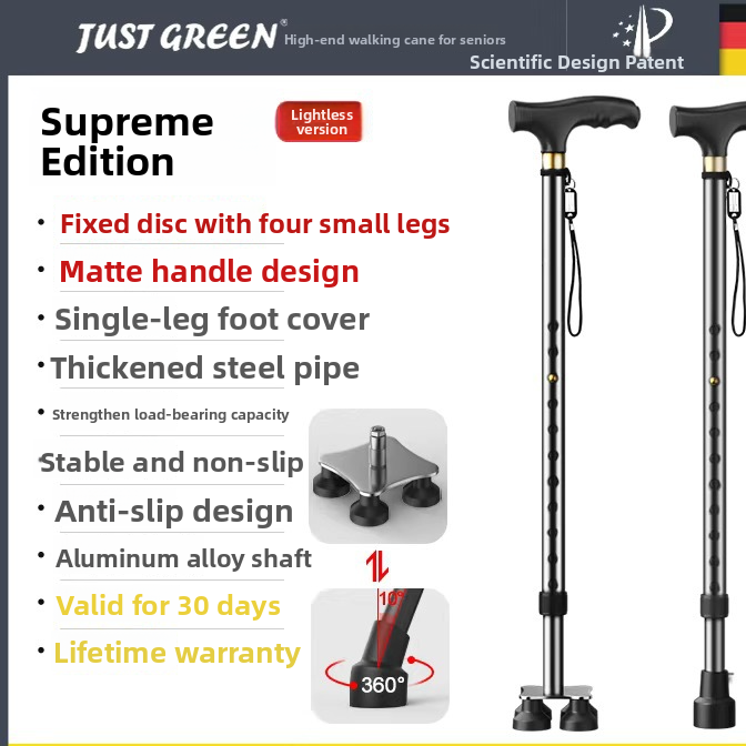Aluminum walking cane large quad base with four non slip rubber feet detail