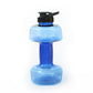 Dumbbell water bottle being curled in one hand during a light warm up movement