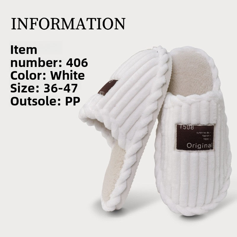 White ribbed plush slippers on a light information panel listing sizes 36-47, image of the 36-37 option