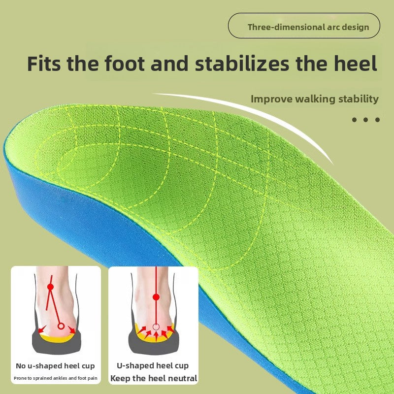 Side view of a childrens PU insole showing the raised arch contour and deep U shaped heel cup