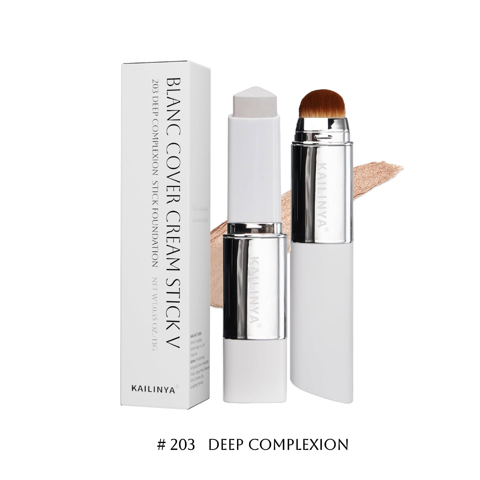 Shade 203 Deep Complexion cream foundation stick and carton beside a light medium beige swatch