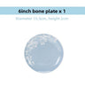 Aoxue bingmei 6inch bone disc