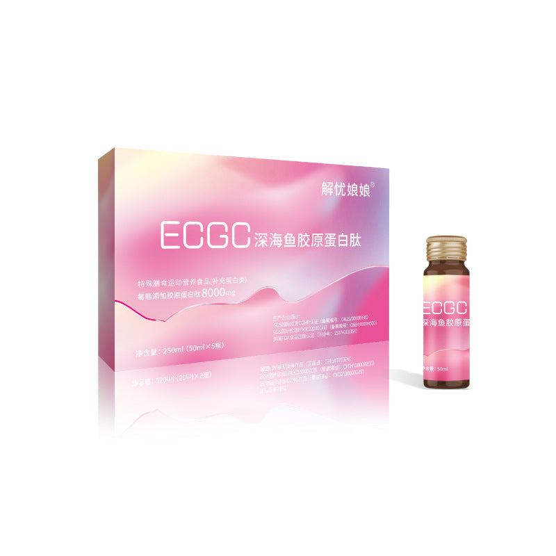 A 50ml collagen peptide oral liquid bottle set on a kitchen counter ready to take