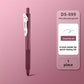 Burgundy retractable gel pen on a matching background, labeled Burgundy red, Burgundy Red 1pc