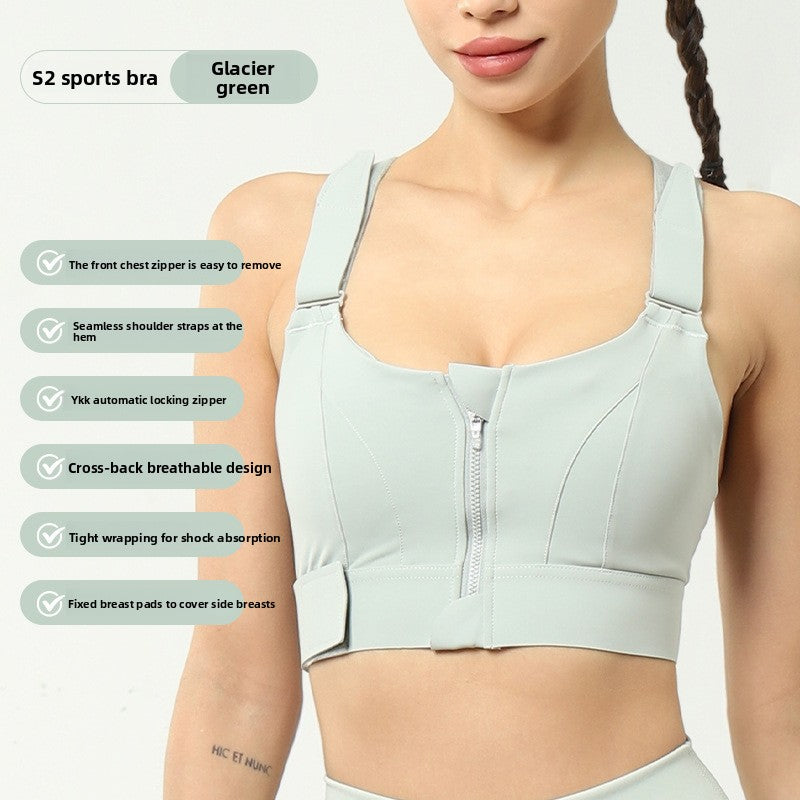 Adjustable Front Closure | material close up
