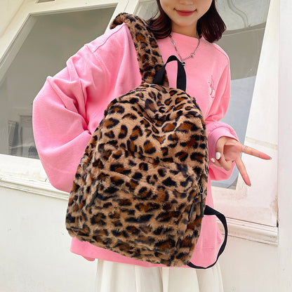 Plush Leopard Print Backpack | front view product hero shot