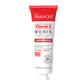 Front of the red and white YIMIAOSI Vitamin E lotion 30g tube, marked moisturizing and fragrant