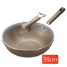 36x36cm Titanium Single Pot Ear Lid | 14 in