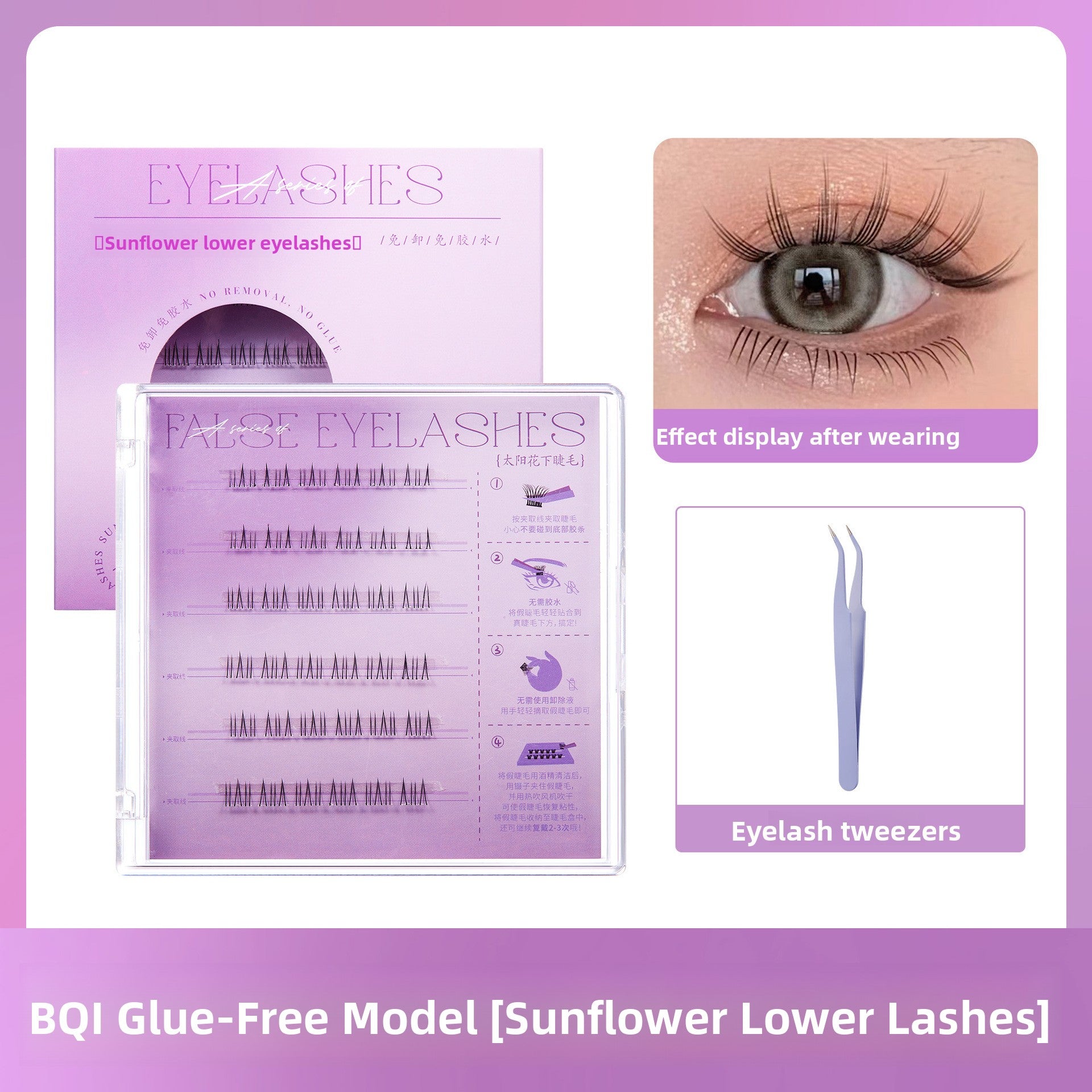 Pre curled artificial fibre lower false eyelashes in Kitten and Sunflower styles