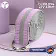 Purple Gray 2.3m Non-Elastic