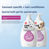 samoyed careshower gel  conditioner