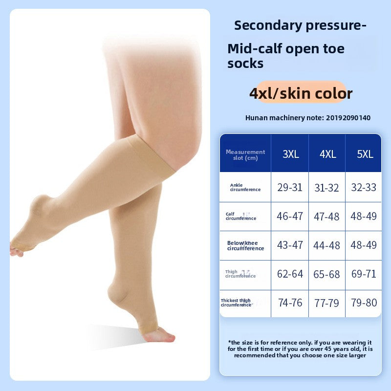 Beige mid calf compression sleeve on a fuller leg shown from the side profile