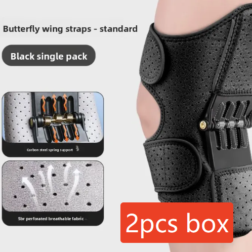 Black perforated knee wrap worn on a leg, marked as the two piece boxed option