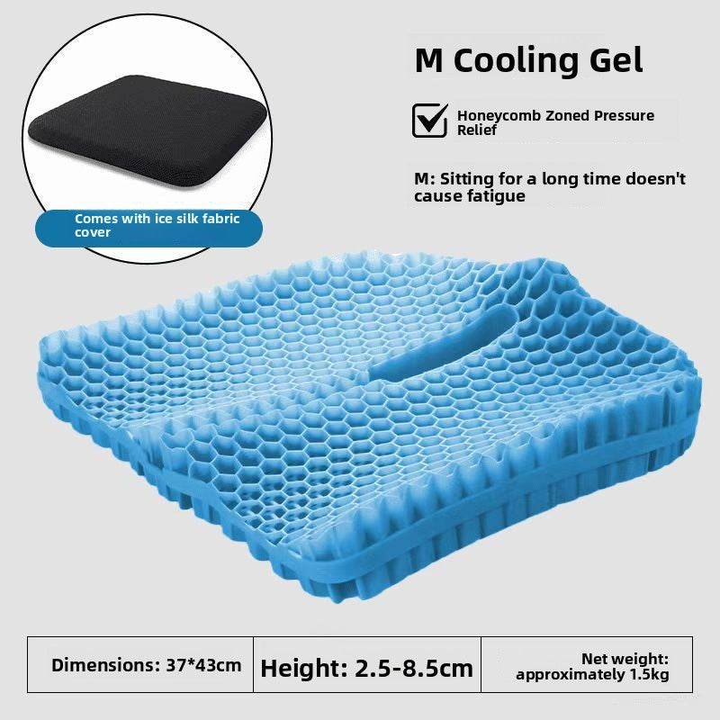 Square cooling gel seat cushion with its ice silk cover and size details