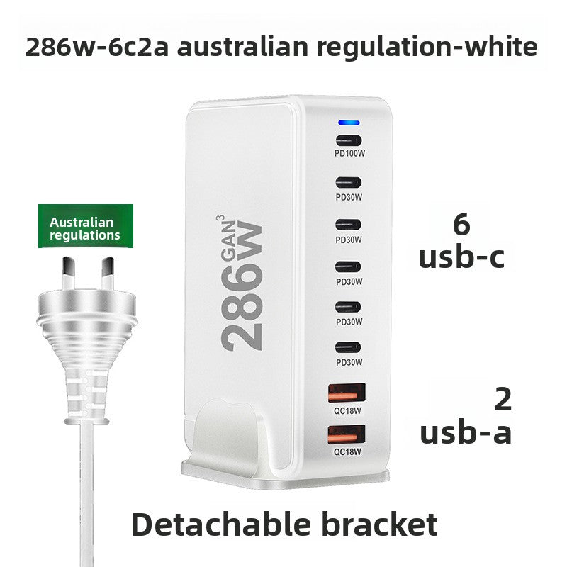 Multi port GaN desktop charger with PD fast charge USB C and QC fast charge USB A ports