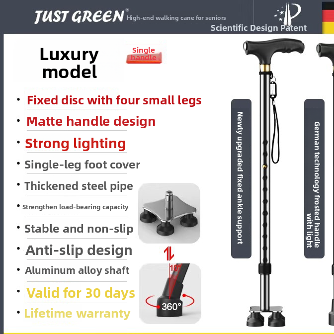 Aluminum walking cane telescopic adjustment button and height markings detail