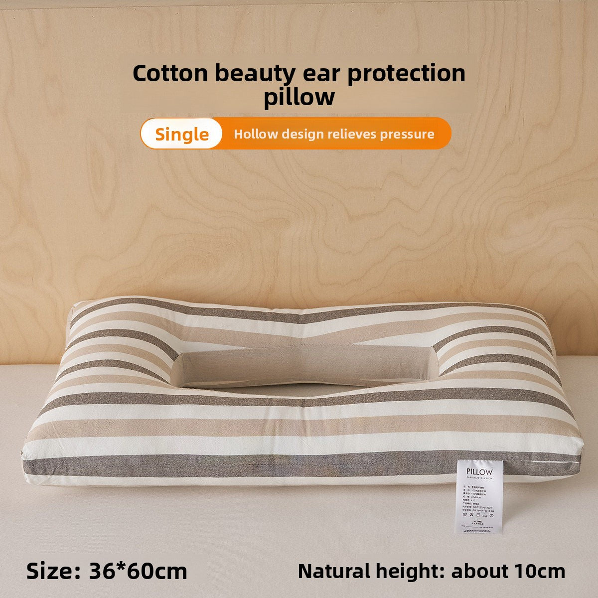 Contoured cotton side sleeper pillow with a hollow ear relief center and neck ridge, brown stripe