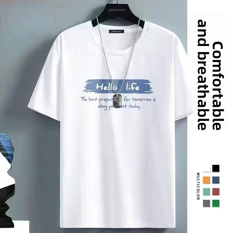 Men's Ice Silk Short Sleeve T-Shirt | mid range product framing