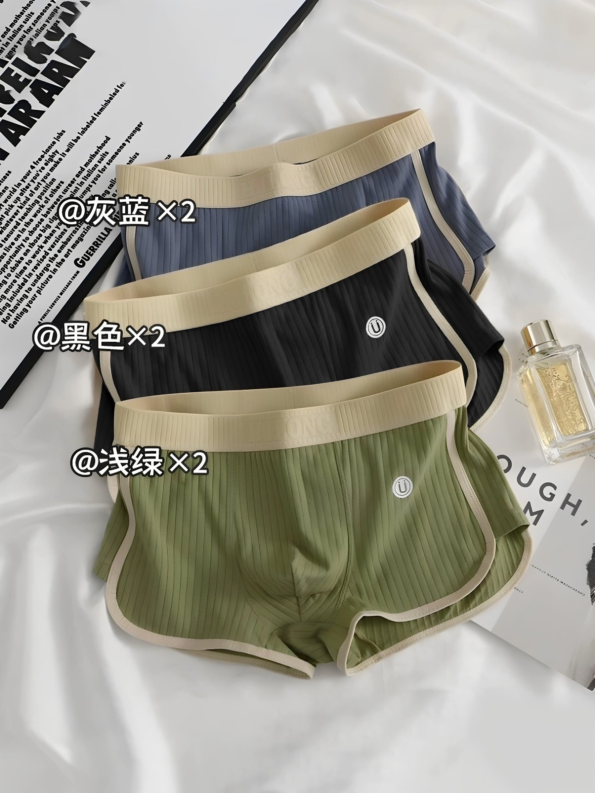 Ribbed cotton boxer briefs showing the contrast elastic waistband and leg trim