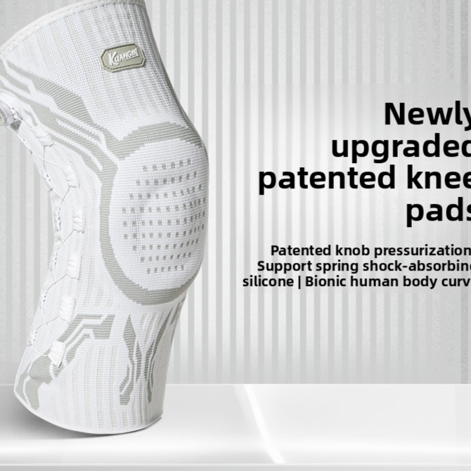 Gray white knit knee brace with silicone pad shown in soft daylight