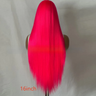 16inch | 41 cm