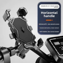Motorcycle and Bike Phone Mount with Four Corner Clamp