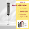 Rechargeable Stainless KJBQ-31 Frother