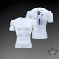 Men's Breathable Workout