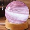 Color Box USB Rechargeable Touch / Purple Glow