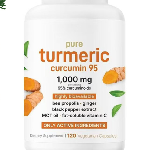 Turmeric curcumin supplement bottle side profile with white cap and orange label