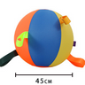 Colorful / Medium 45cm | 18 in