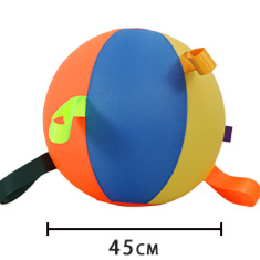 Colorful paneled inflatable dog ball with grab loops in the 45 cm size