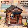 CWGA115 Kagawa Udon the original flavor