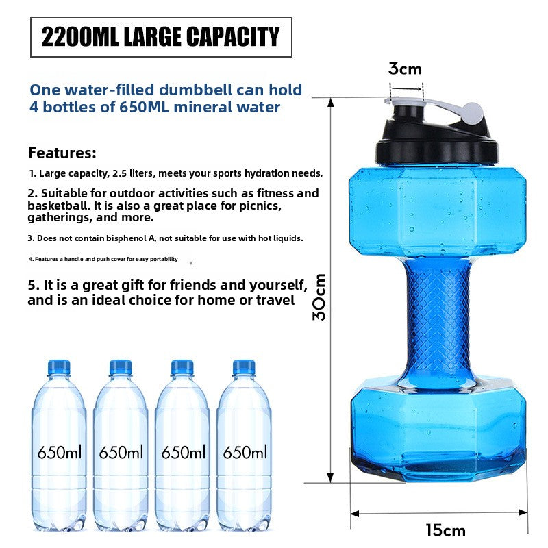 Dumbbell shaped water bottle in red translucent PET with black screw cap and flip spout