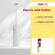 Battery ABS KJBQ-12 Frother White