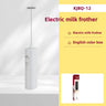 Battery ABS KJBQ-12 Frother White