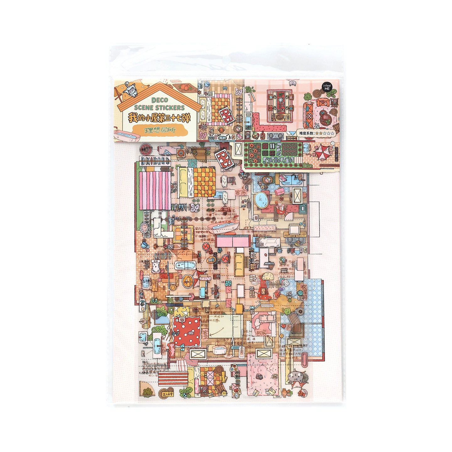 Deco sticker sheet drawn as a house floor plan with furniture, rugs and plants