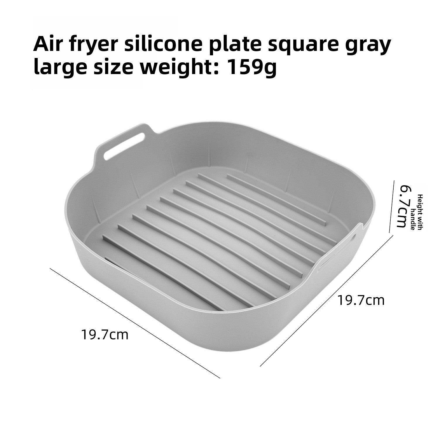 Gray large square silicone air fryer liner tray with a ridged base, about 19.7 by 19.7 cm