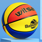 Red yellow and blue rubber basketball with a blue base panel on a studio background