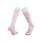 Thick knit ski socks with an arrow pattern up the shin and a padded footbed on white