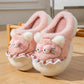 Pink cat plush slippers with round eyes, whiskers and a ruffled collar, size 40-41 option