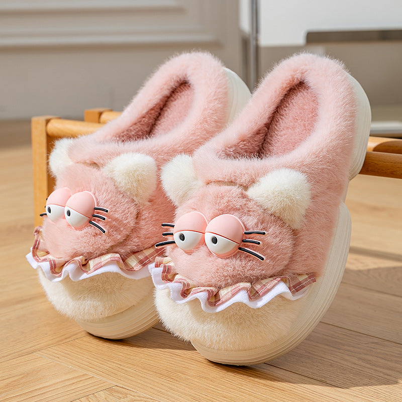 Pink cat plush slippers with round eyes, whiskers and a ruffled collar, size 40-41 option
