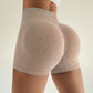 Marled sand khaki ribbed shorts on a plain background, no pocket and no drawstring