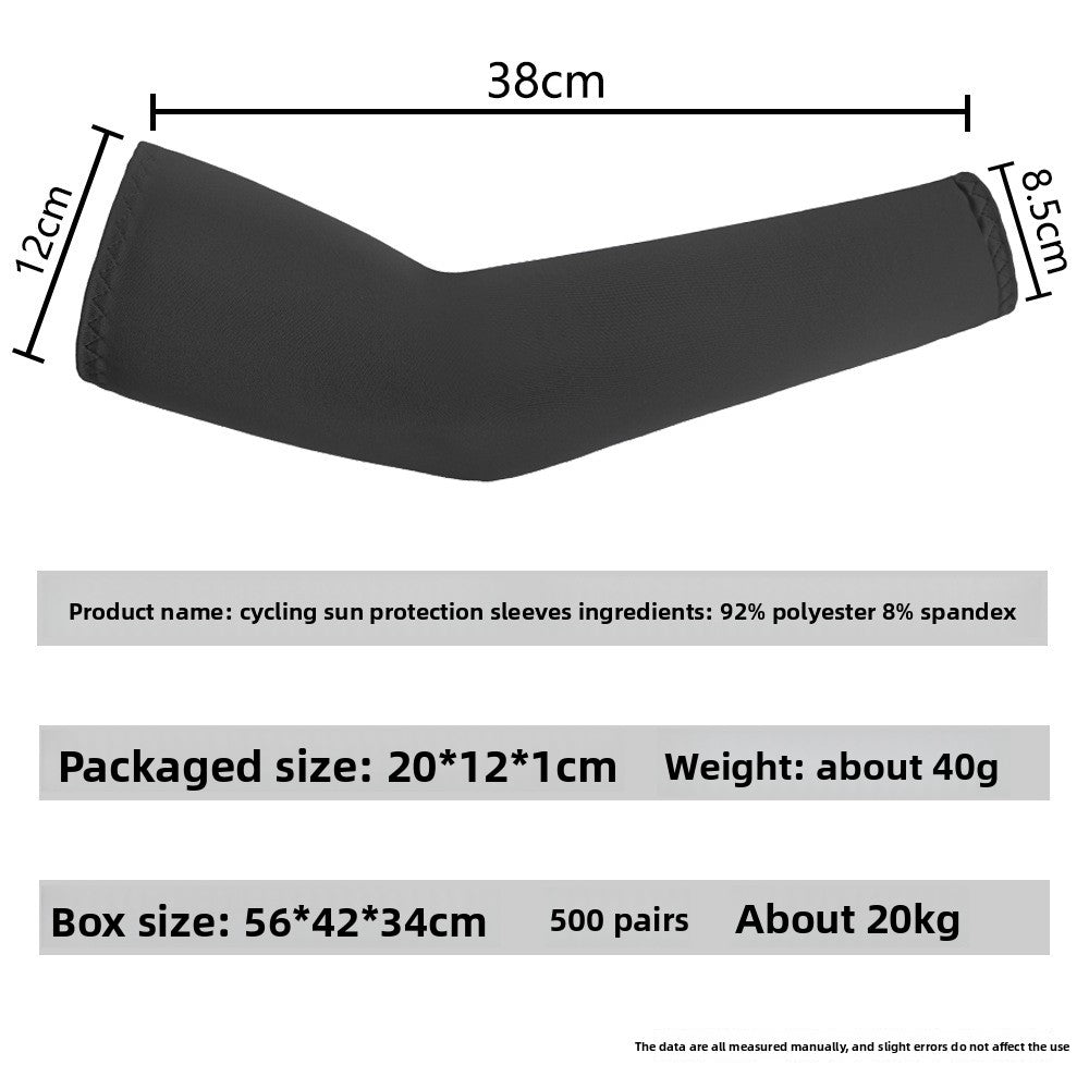 Side angle of a cooling arm sleeve showing the elastic band at the upper arm