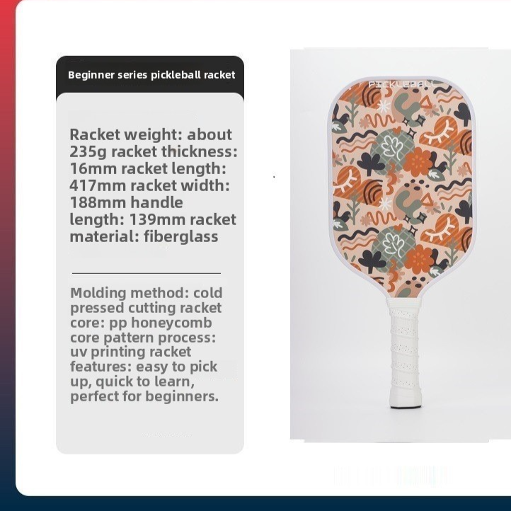 Professional Pickleball Racket | pair or pairing styling